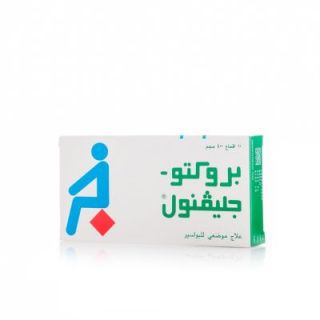 PROCTO GLYVENOL SUPPOSITORY 10P