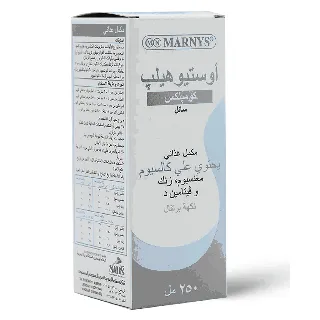 Marnys Osteohelp Complex Syrup 250 Ml