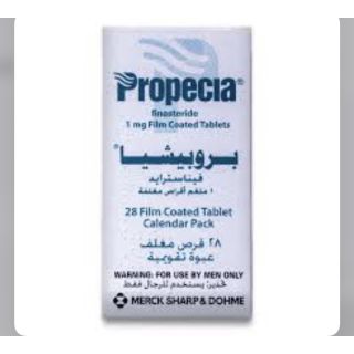 PROPECIA 1 MG TABLET 28P