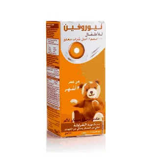 Nurofen Strawberry Flavour Suspension 150 Ml 12 C