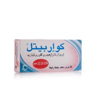 CO IRBETEL 150/12.5 MG TABLET 28P