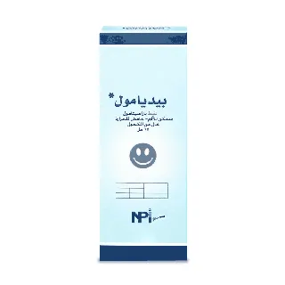 Pediamol 100 Mg / Ml Oral Drops 15 Ml