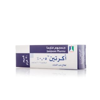 ACRETIN 0.05% CREAM 30 GM