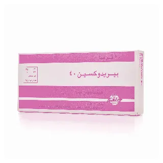 Pyridoxin 40 Mg Tablet 20P #W