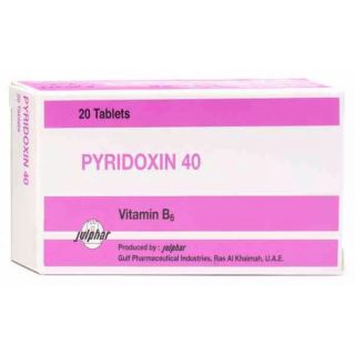PYRIDOXIN 40 MG TABLET 20P