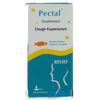 PECTAL 100 MG /5 ML SYRUP 100 ML