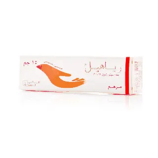 Riaheal 0.25% Ointment 15 Gm