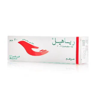 Riaheal 0.25% Ointment 30 Gm
