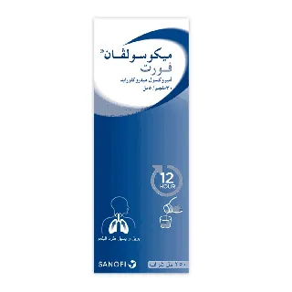 Mucosolvan 30 Mg/5Ml Syrup 250 Ml