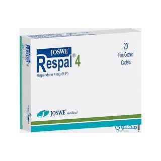 RESPAL 4MG CAPLETS 20 P