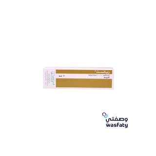 RIANEST OINTMENT 15 ML