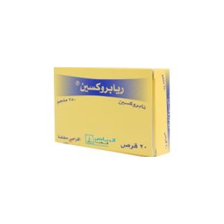 RIAPROXEN 250 MG TABLET 20P