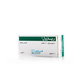 RIAZOLE 500 MG TABLET 20P