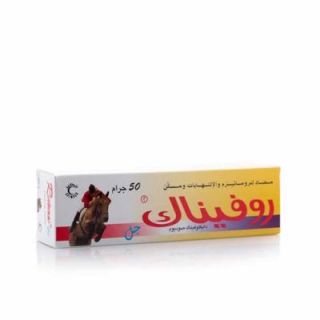 ROFENAC GEL 50 GM