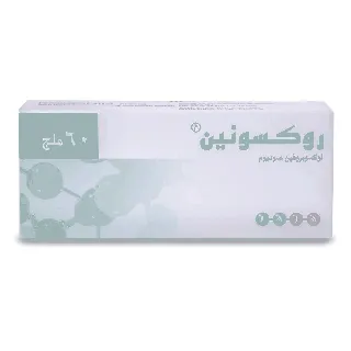 ROXONIN 60 MG TABLET 20P