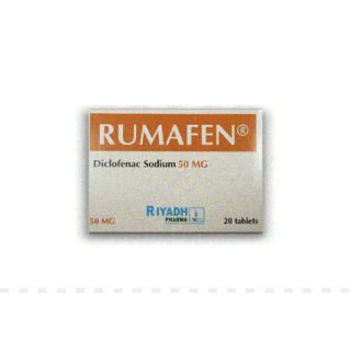 RUMAFEN 50 MG TABLET 20P
