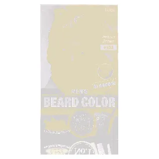 Bigen Mens Beard Color Medium Brown B105