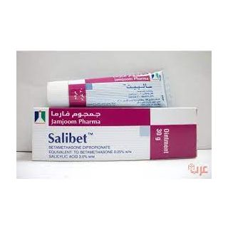 SALIBET OINTMENT 30 GM