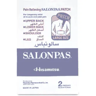 Salonpas Plaster 13Cm*8.4Cm 2*25 C