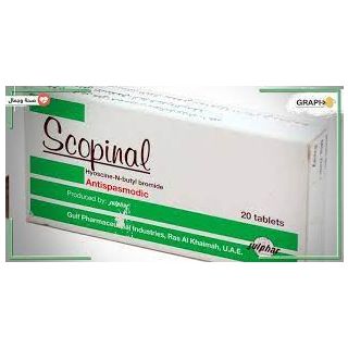 SCOPINAL 10 MG TABLET 20P