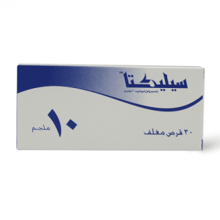 SELECTA 10 MG TABLETS 30 P