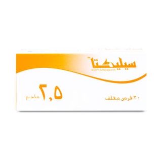SELECTA 2.5 MG TABLETS 30 P