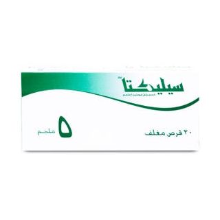 SELECTA 5MG TABLETS 30 P
