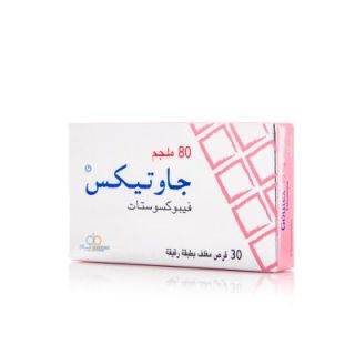 GOUTEX 80 MG TABLET 30P