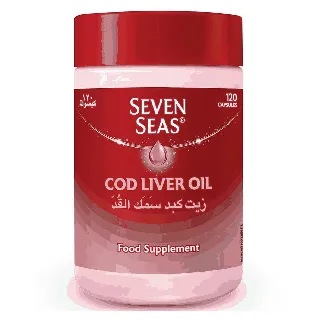 Sevenseas Cod Liver Oil Capsule 120P