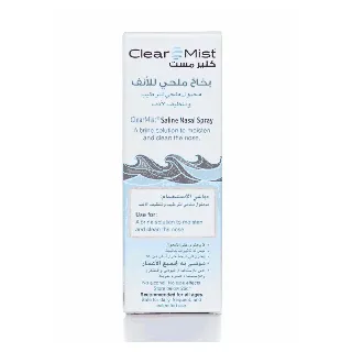 Clear Mist Nasal Spray 44 Ml