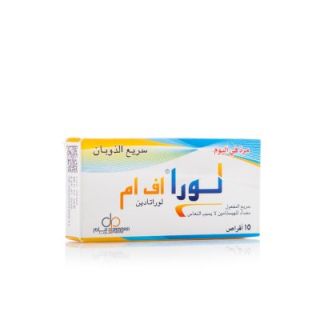 LORA FM TABLET 10 MG 10P