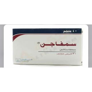 SIMVAGEN 40 MG TABLET 30P