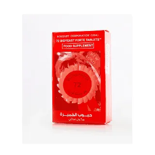 Bio Red Forte Fenugreek And Brewer Yeast Eckhart Capsule 60P