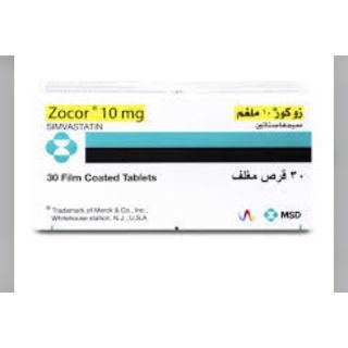 ZOCOR 10 MG TABLET 30P
