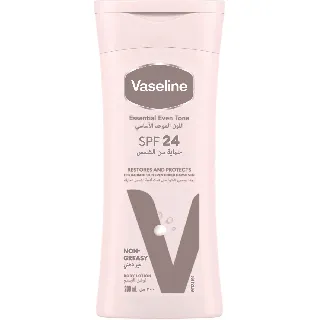 Vaseline Body Cream Essential Healing 120 Ml