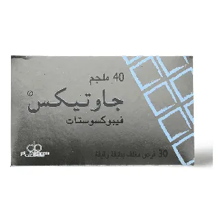 Goutex 40 Mg Tablet 30P