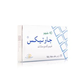 GOUTEX 40 MG TABLET 30P