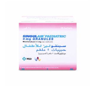 SINGULAIR PAEDIATRIC 4 MG SACHET 28P