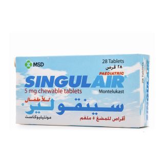 SINGULAIR PAEDIATRIC 5 MG CHEWABLE TABLET 28P