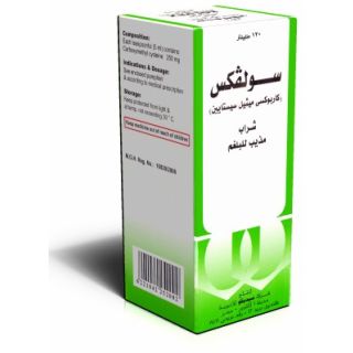 SOLVEX 4 MG SYRUP 100 ML