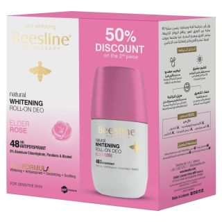 Beesline Deodorant Roll On Whitening Elder Rose 50 Ml*2P 1+50%Off Offer