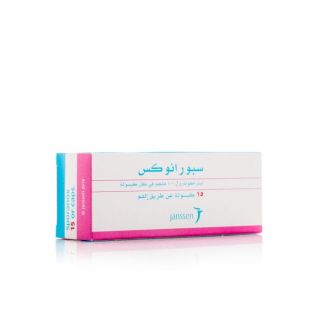 SPORANOX 100 MG CAPSULE 15P