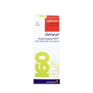SYMBICORT 160 MCG TURBUHALER 120 DOSES