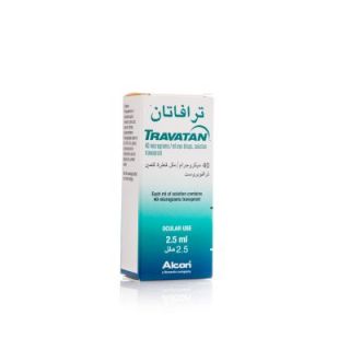 TRAVATAN EYE DROP 2.5 ML