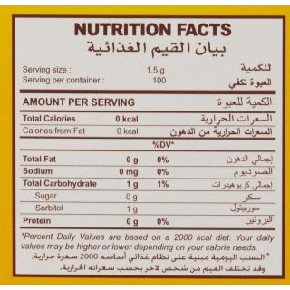 TROPICANA SLIM ZERO CALORIE SACHET 50P