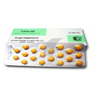 TUSSILAR 15 MG TABLET 20P