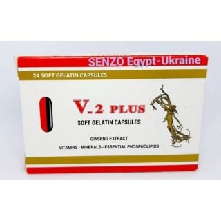 V2 PLUS CAPSULE 24P