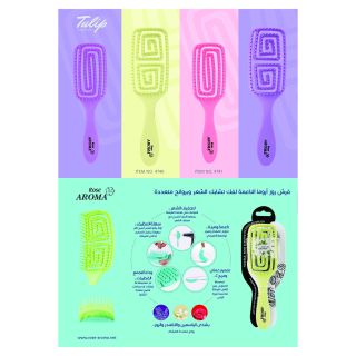 Rose Aroma Flexible Rose Scented Hair Brush 4741