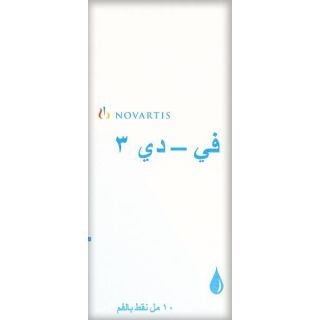 VI DE 3 4500 IU ORAL DROP 10 ML