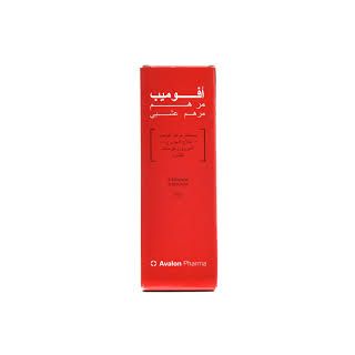 AVALON AVOMEB 0.25% W/W OINTMENT 50 GM